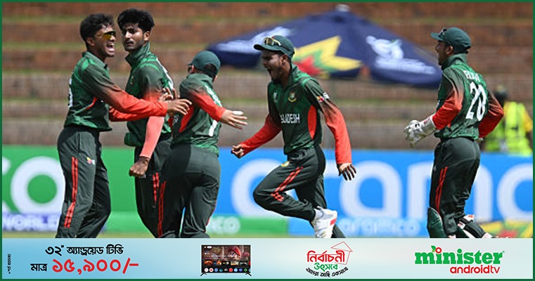 ভারতের বিপক্ষে টাইগার যুবাদের উড়ন্ত সূচনা